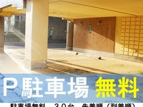 ホテルトレンド水戸