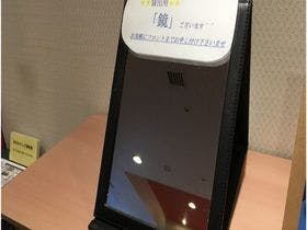 アイホテル 鹿児島天文館