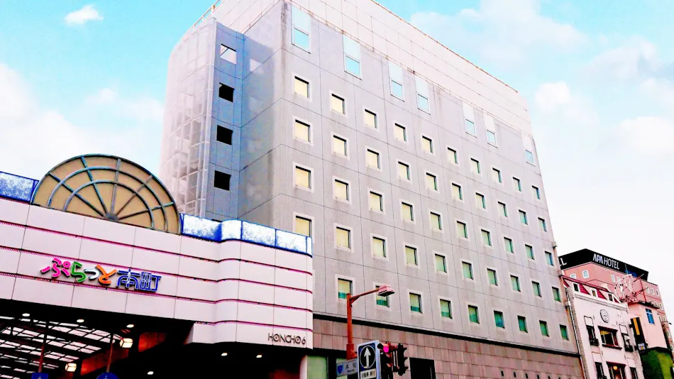 Hotel Diamant Niigata