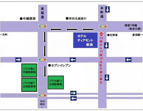 提携駐車場地図