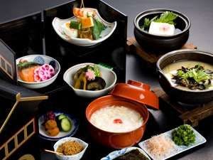 Izumiya Ryokan