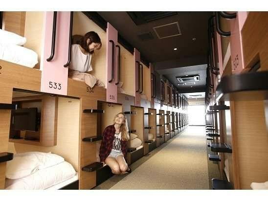 Wise Cabin Osaka Namba