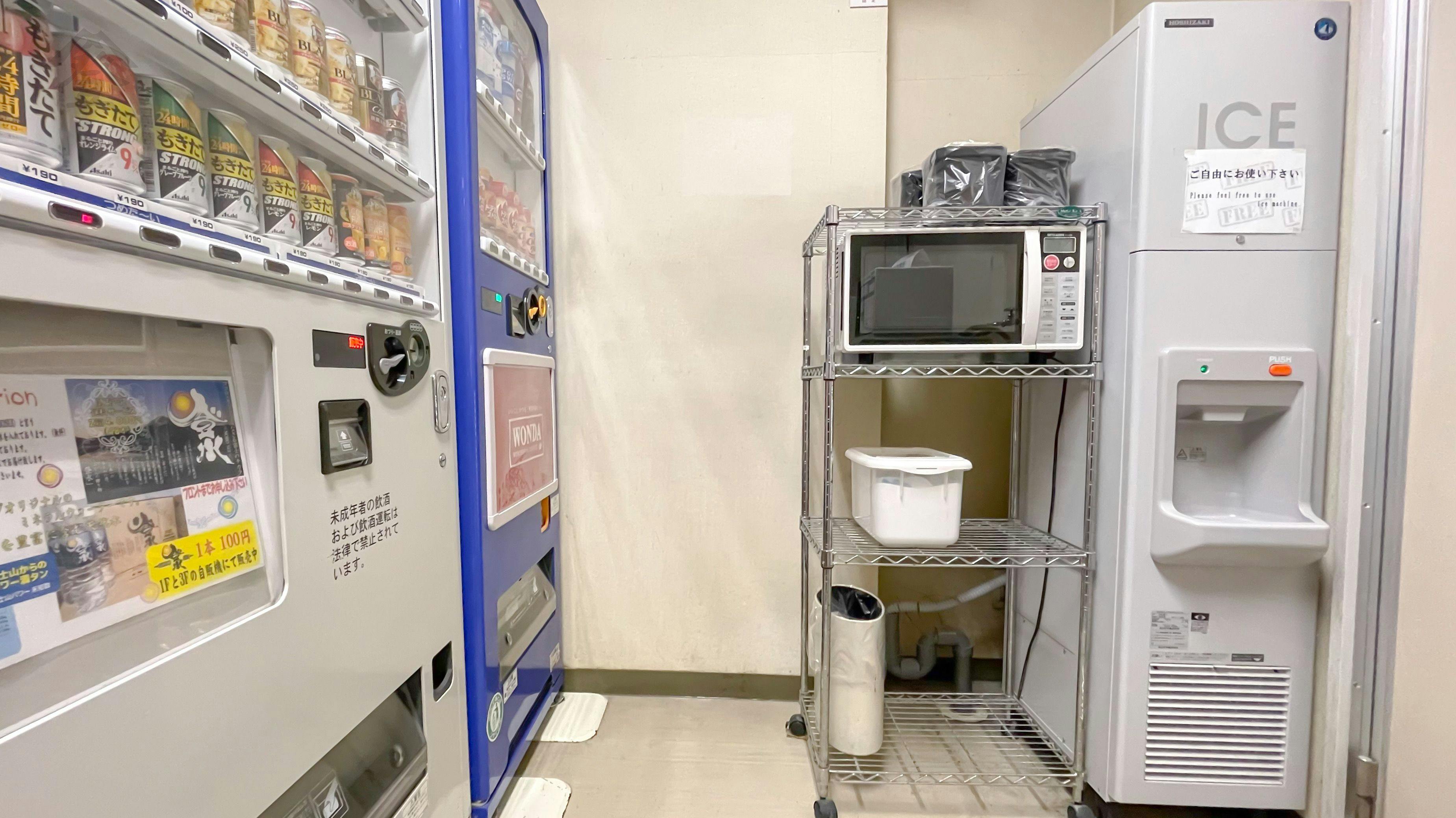 西館3樓 製冰機（免費）