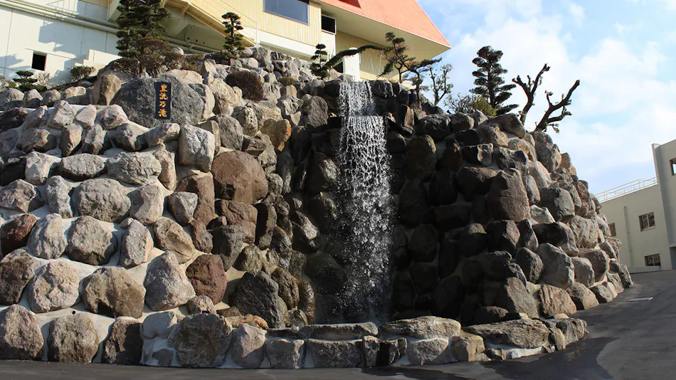 Toyo Tsukumo Bay Hotel