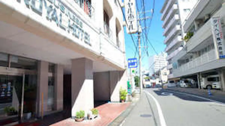 Business Royal Hotel