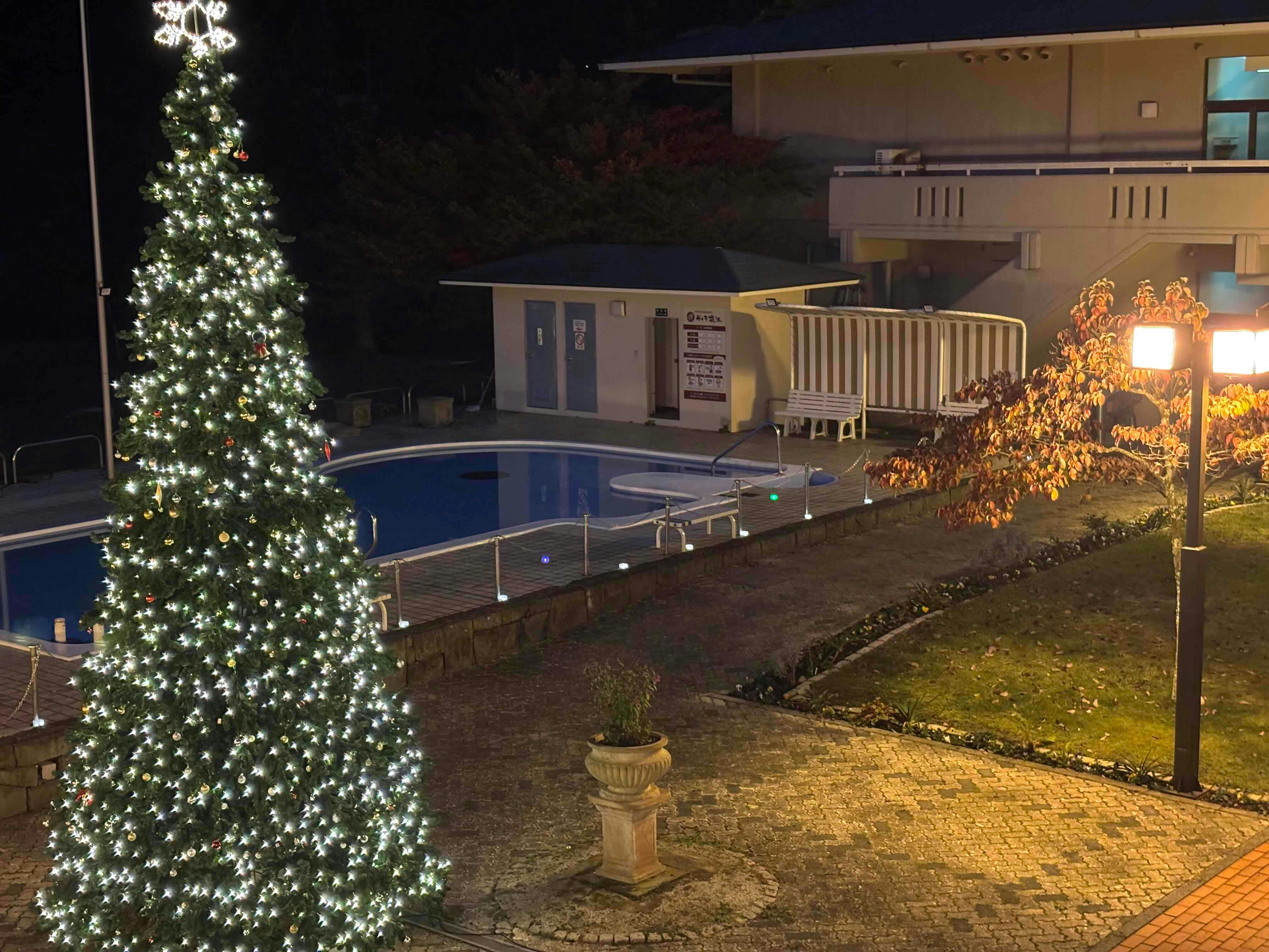 Hyper Resort Villa Shionoe