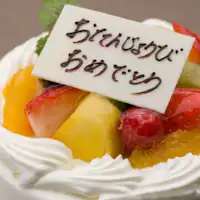 มีบริการจัดเตรียมเค้กโดยมีค่าใช้จ่าย