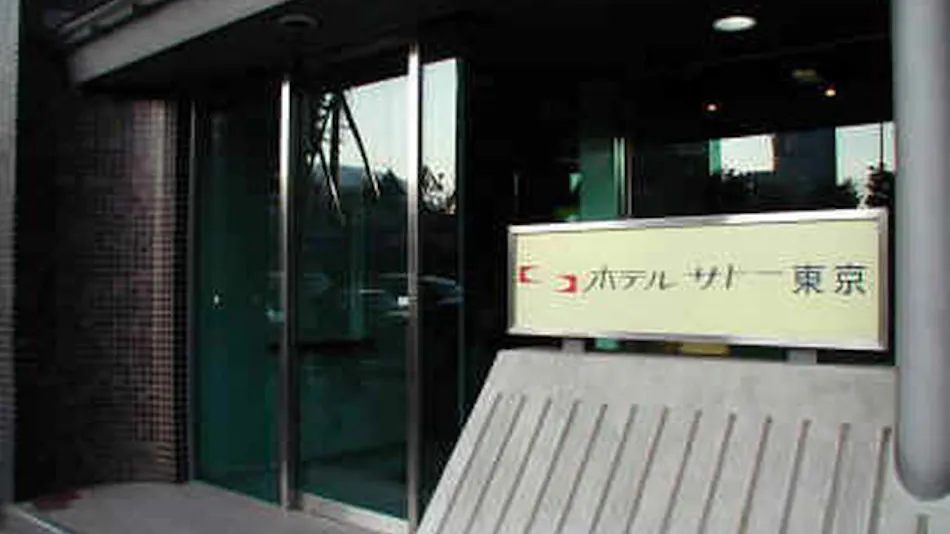 Hotel Sato Tokyo