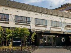 湯郷温泉　和モダンなお宿　かつらぎ