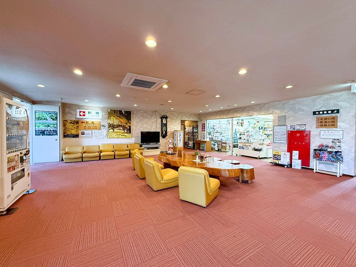 Fukaura Tourist Hotel