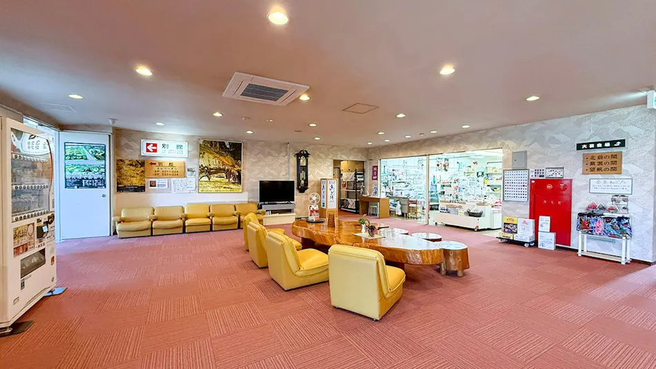 Fukaura Tourist Hotel