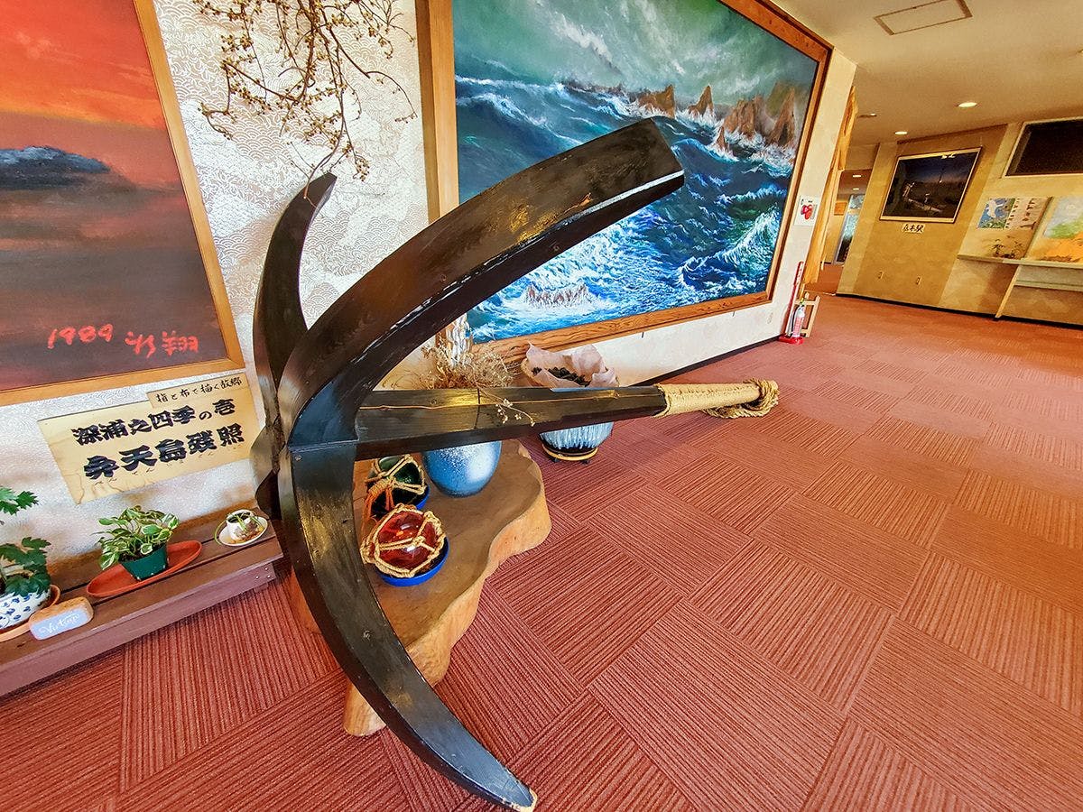 Fukaura Tourist Hotel