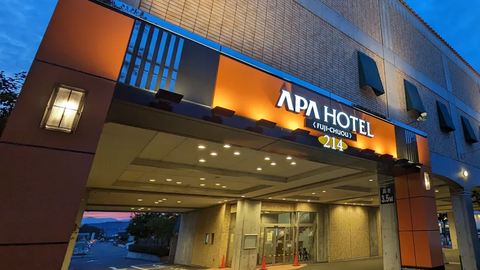 APA Hotel Fuji Chuo