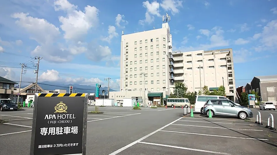 APA Hotel Fuji Chuo