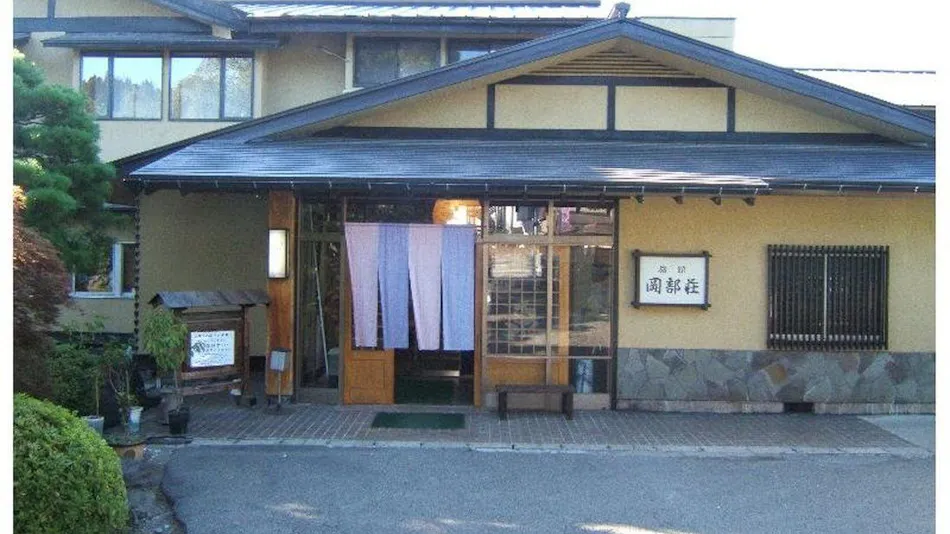 Wafu Yado Okabe Inn