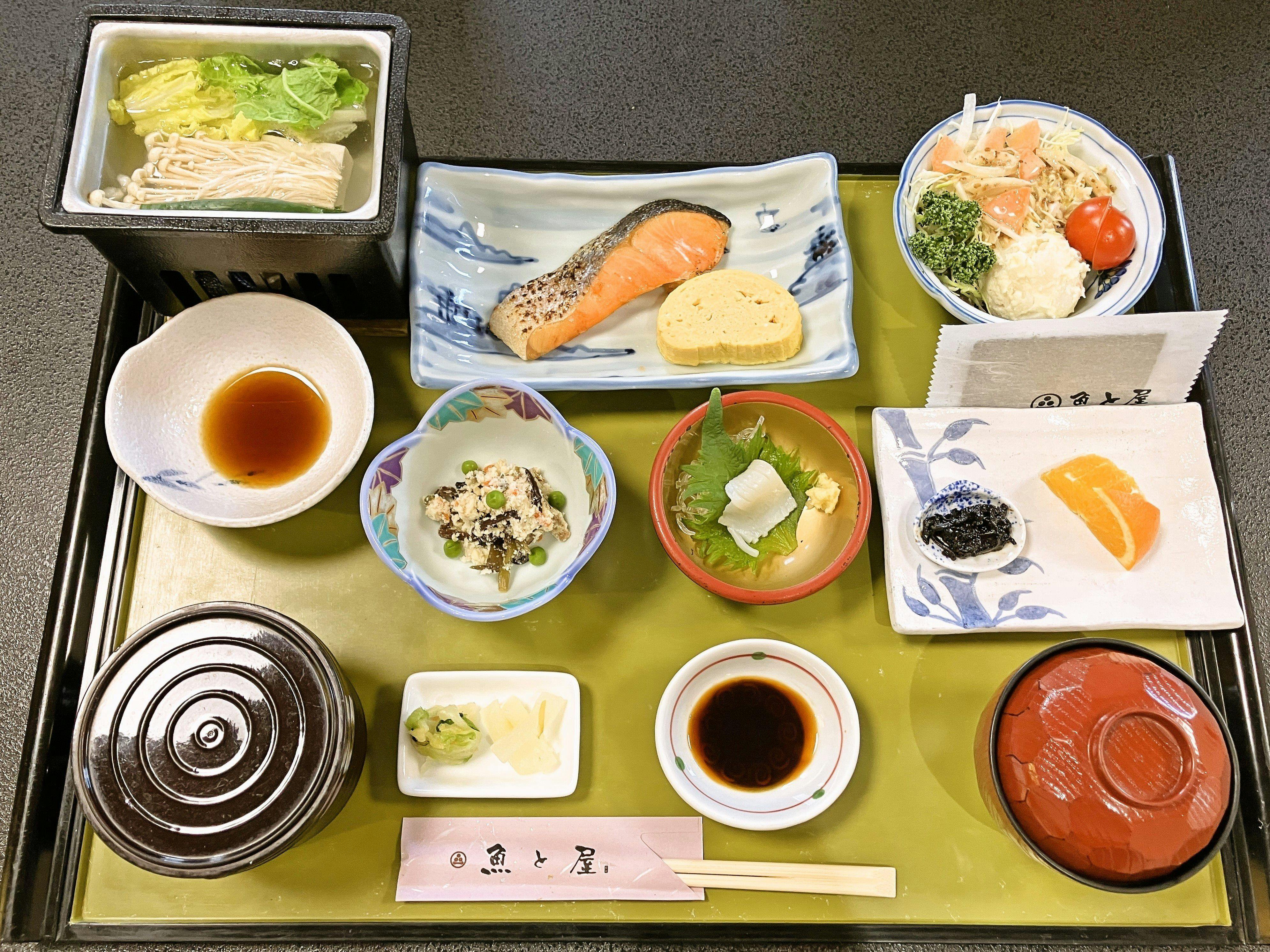 Hamamura Onsen Uotoya