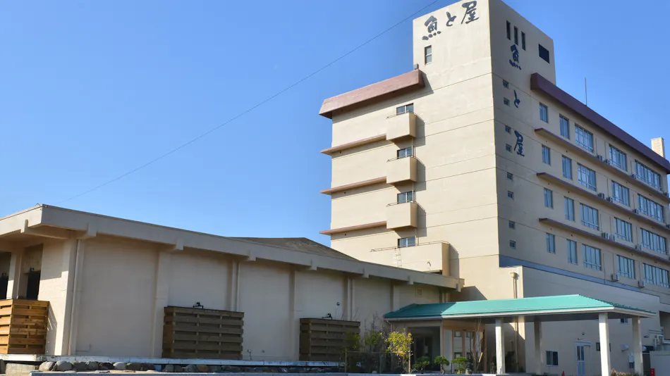 Hamamura Onsen Uotoya