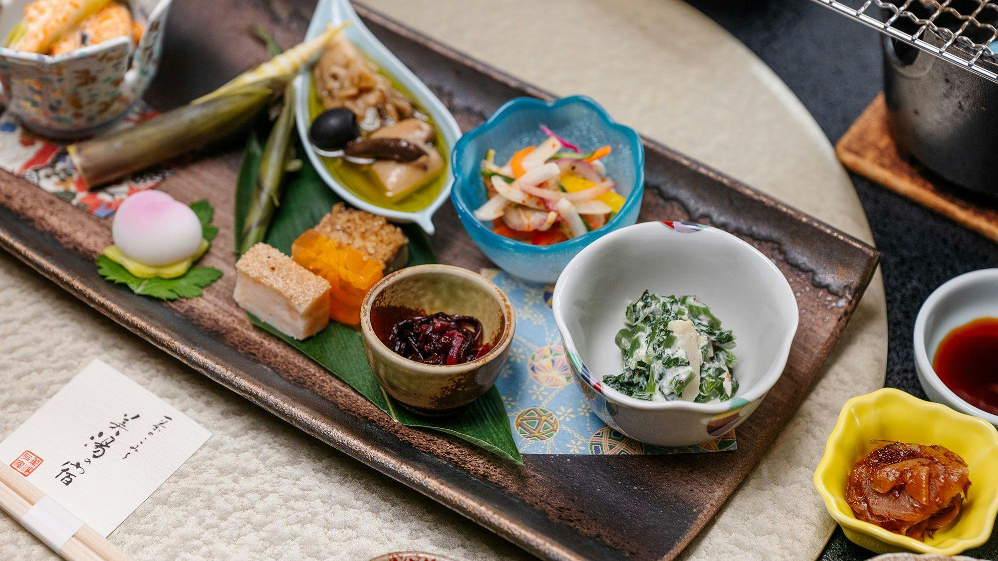 Ryokan BIYUNOYADO