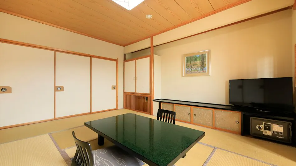 Ryokan BIYUNOYADO