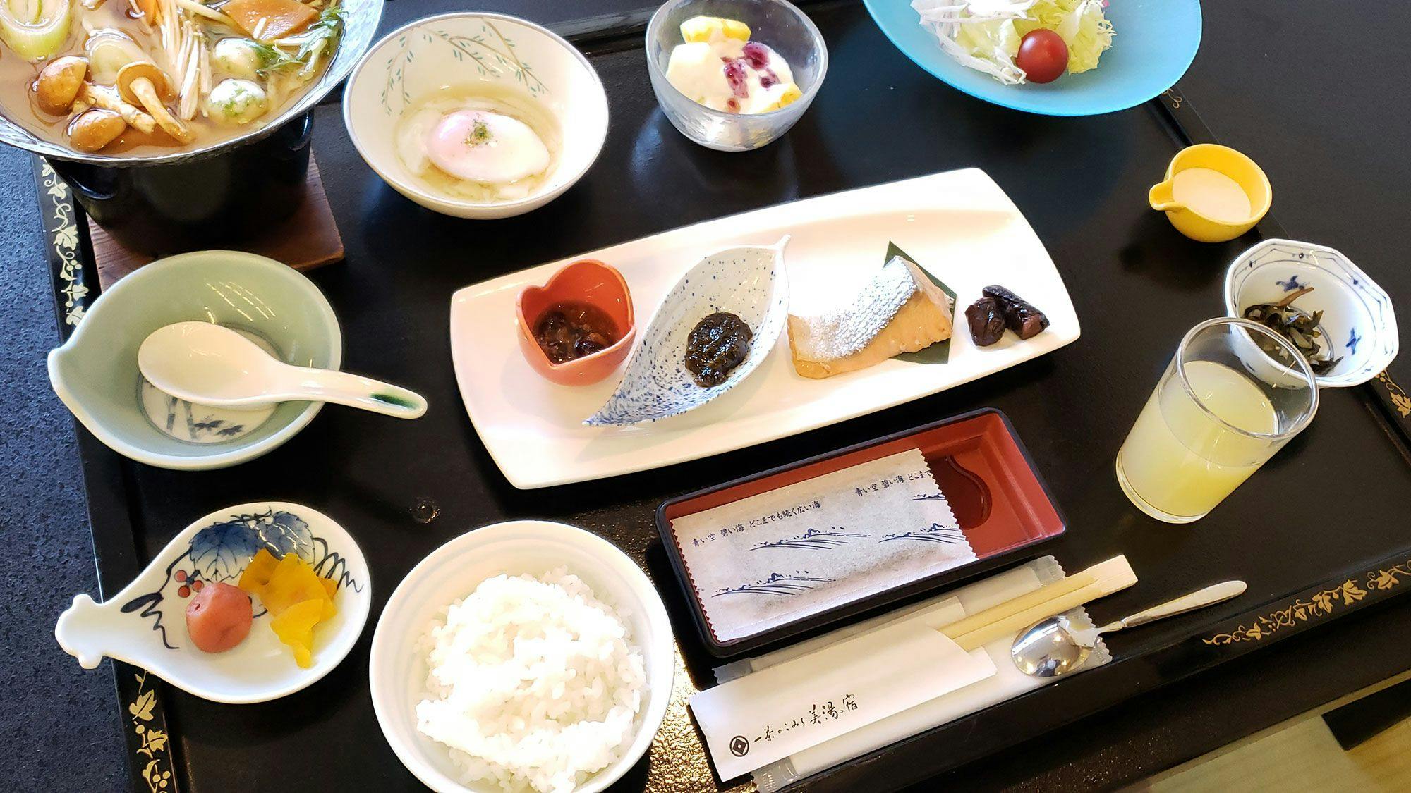 Ryokan BIYUNOYADO