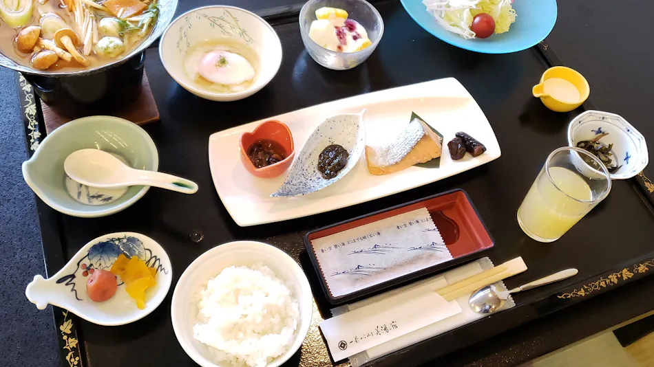 Ryokan BIYUNOYADO