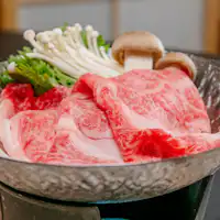 ชินชูพรีเมียมเนื้อวัวสุกี้ยากี้