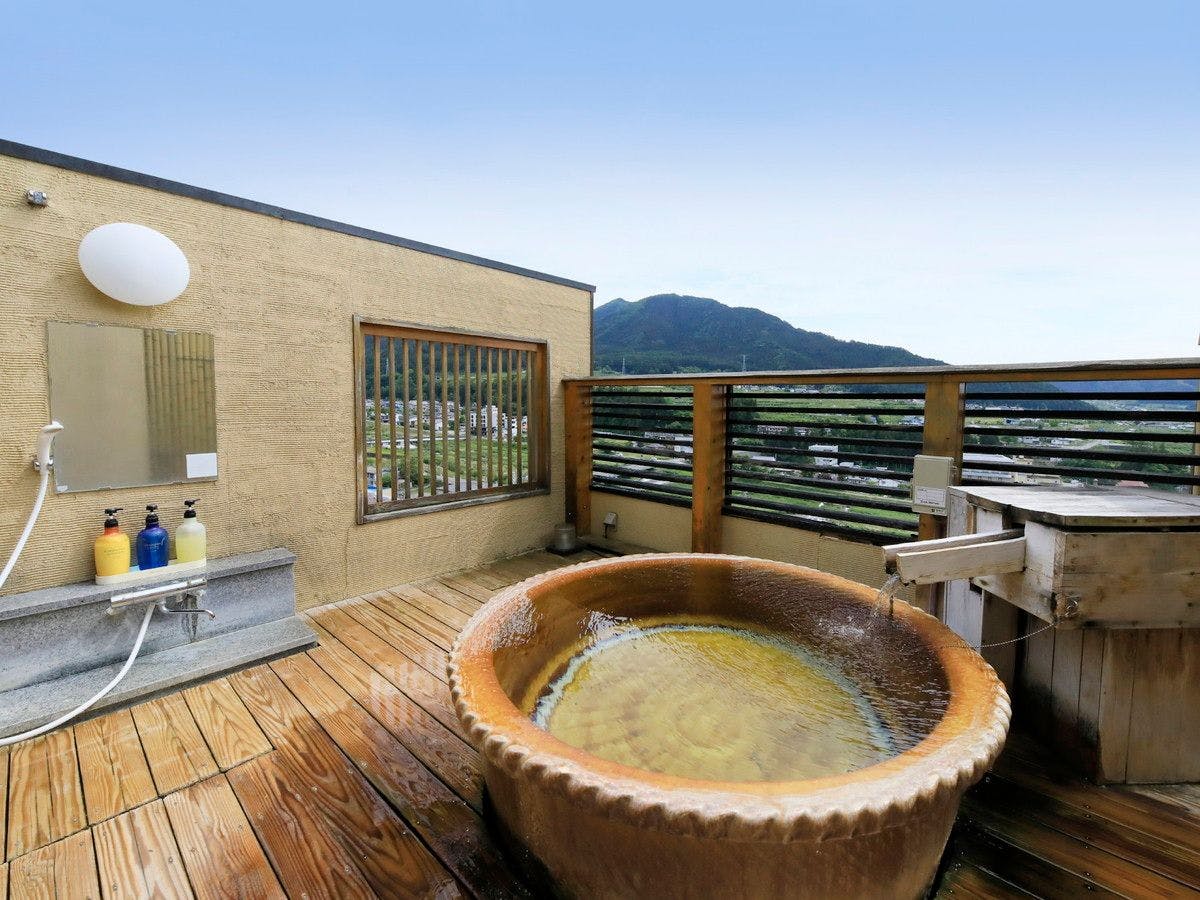 Ryokan BIYUNOYADO