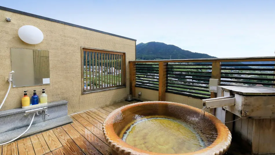 Ryokan BIYUNOYADO