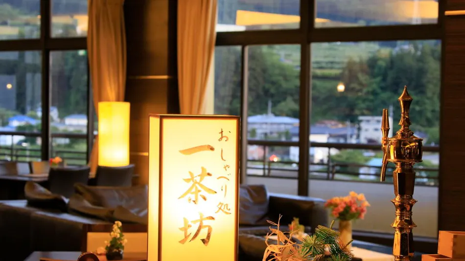 美湯之宿旅館