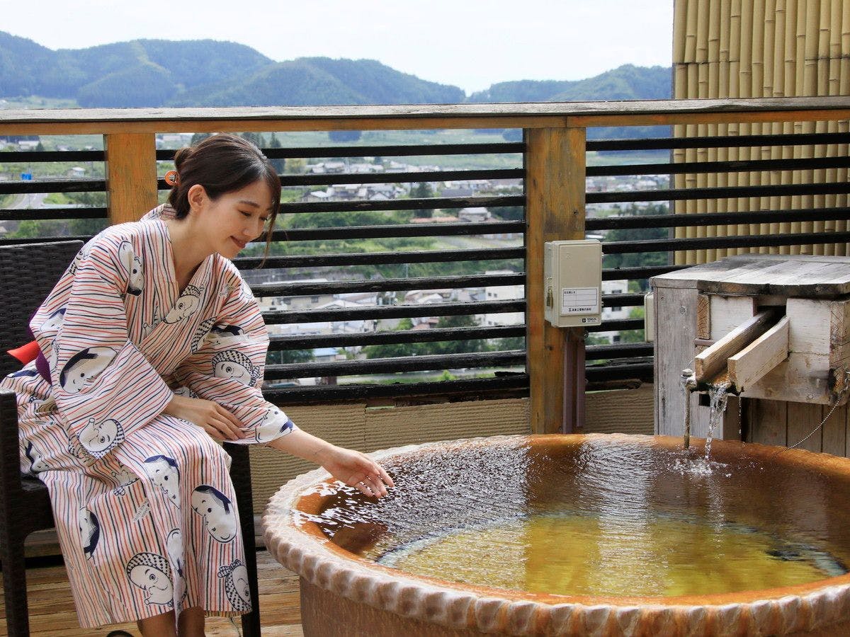 Ryokan BIYUNOYADO