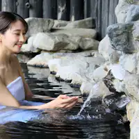 ห้องอาบน้ำสาธารณะ