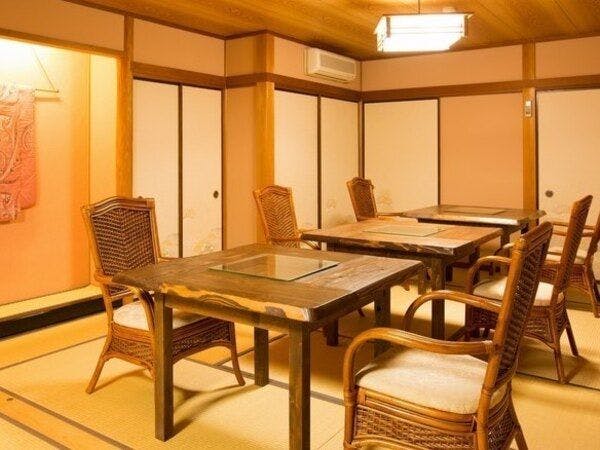 Kinosaki Onsen - Ishokudougen no Yado Kani-an