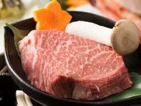 城崎温泉　医食同源の宿　かに庵