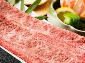 城崎温泉　医食同源の宿　かに庵