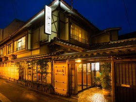 城崎温泉 富士見屋を見た人におすすめの宿 人気の宿をランキングでご紹介 Yahoo トラベル