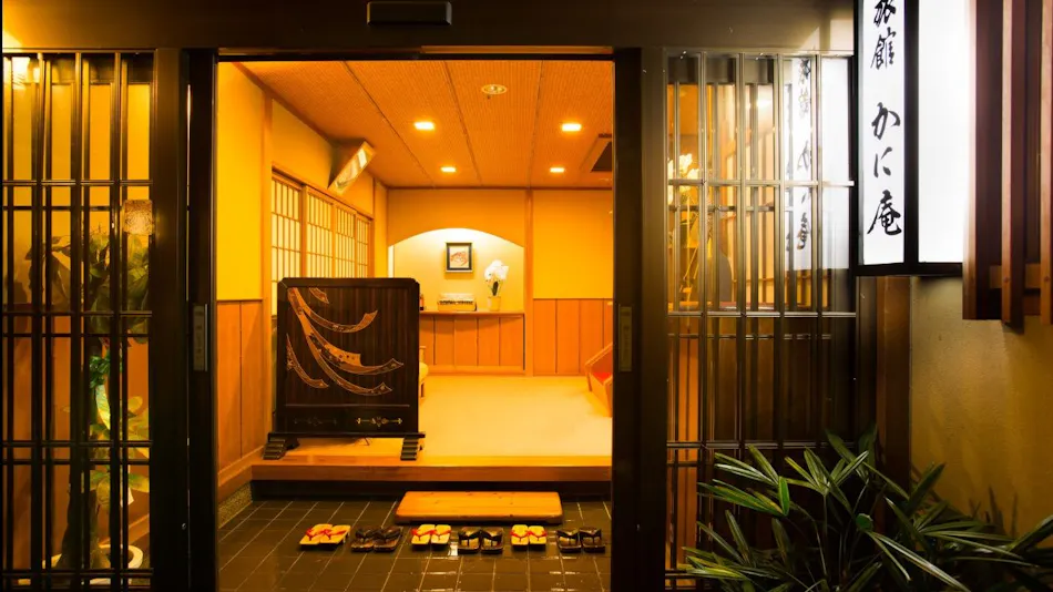 Kinosaki Onsen - Ishokudougen no Yado Kani-an