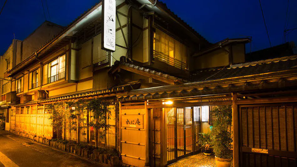 Kinosaki Onsen - Ishokudougen no Yado Kani-an