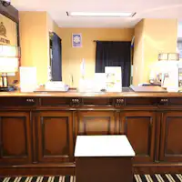 แผนกต้อนรับ