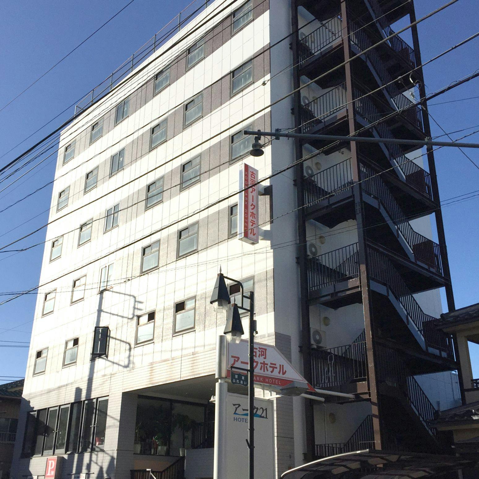 施設画像