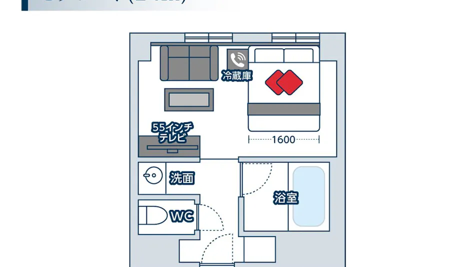 UTILITY HOTEL cooju