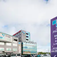 ตัวอย่างภายนอก