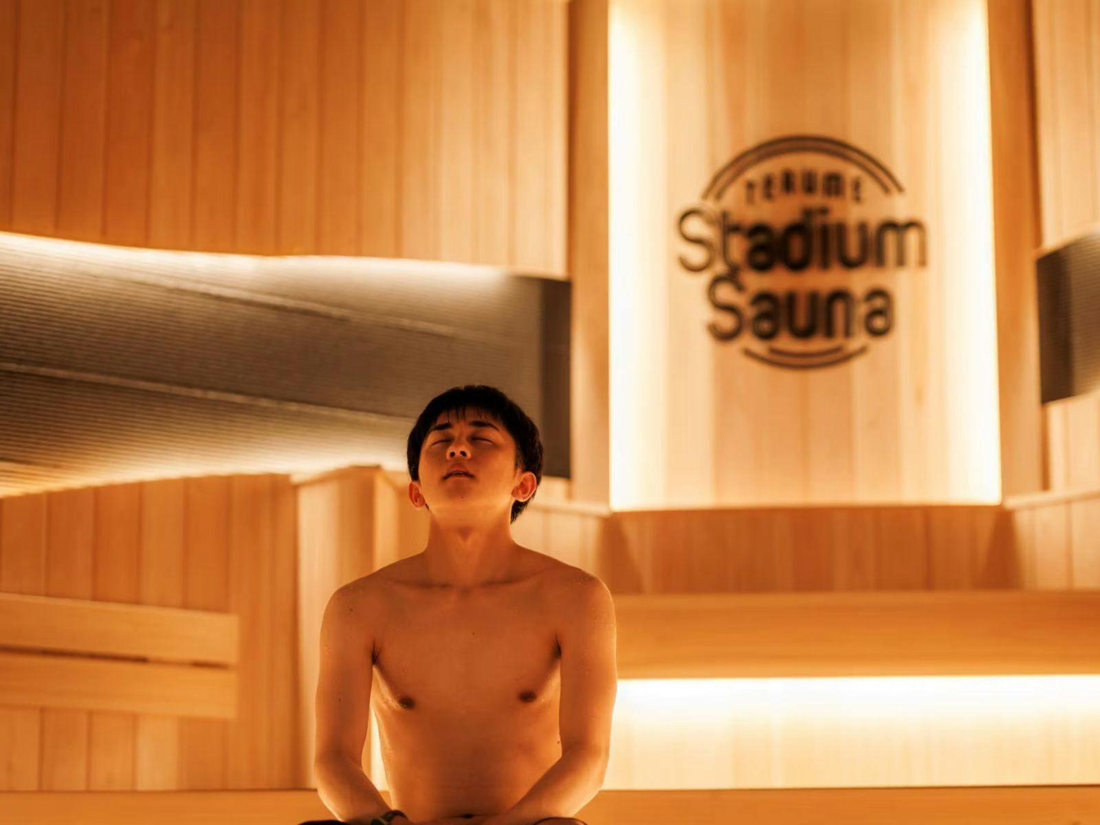 Natural Hot Spring Relax Park Terme Kanazawa