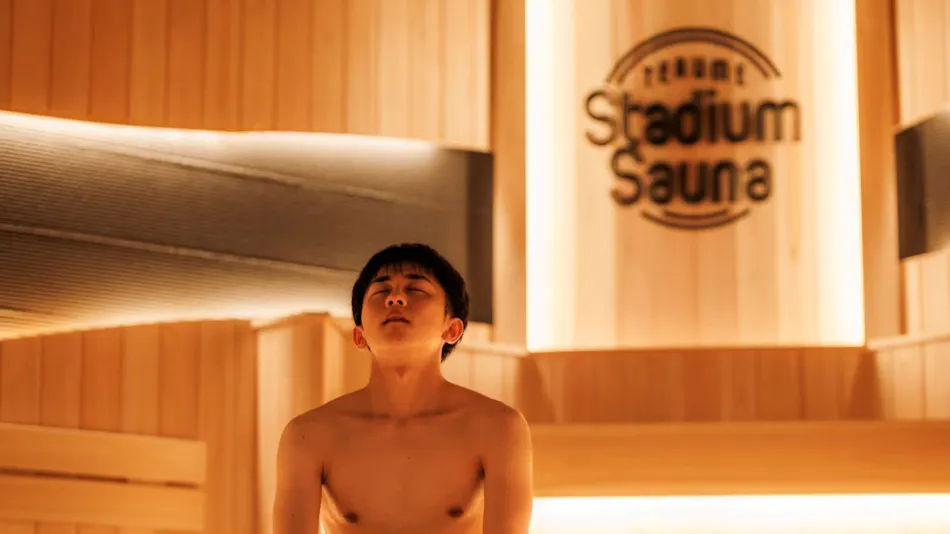 Natural Hot Spring Relax Park Terme Kanazawa
