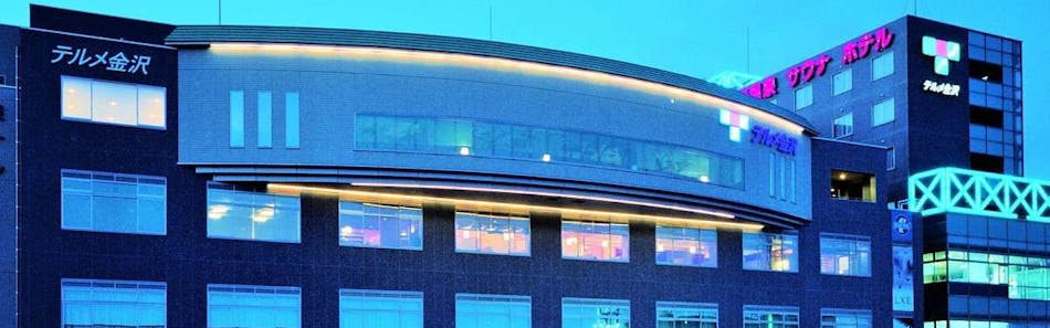 クチコミ 評判 天然温泉リラックスパーク テルメ金沢 Yahoo トラベル クチコミ 評判 天然温泉リラックスパーク テルメ金沢 Yahoo トラベル