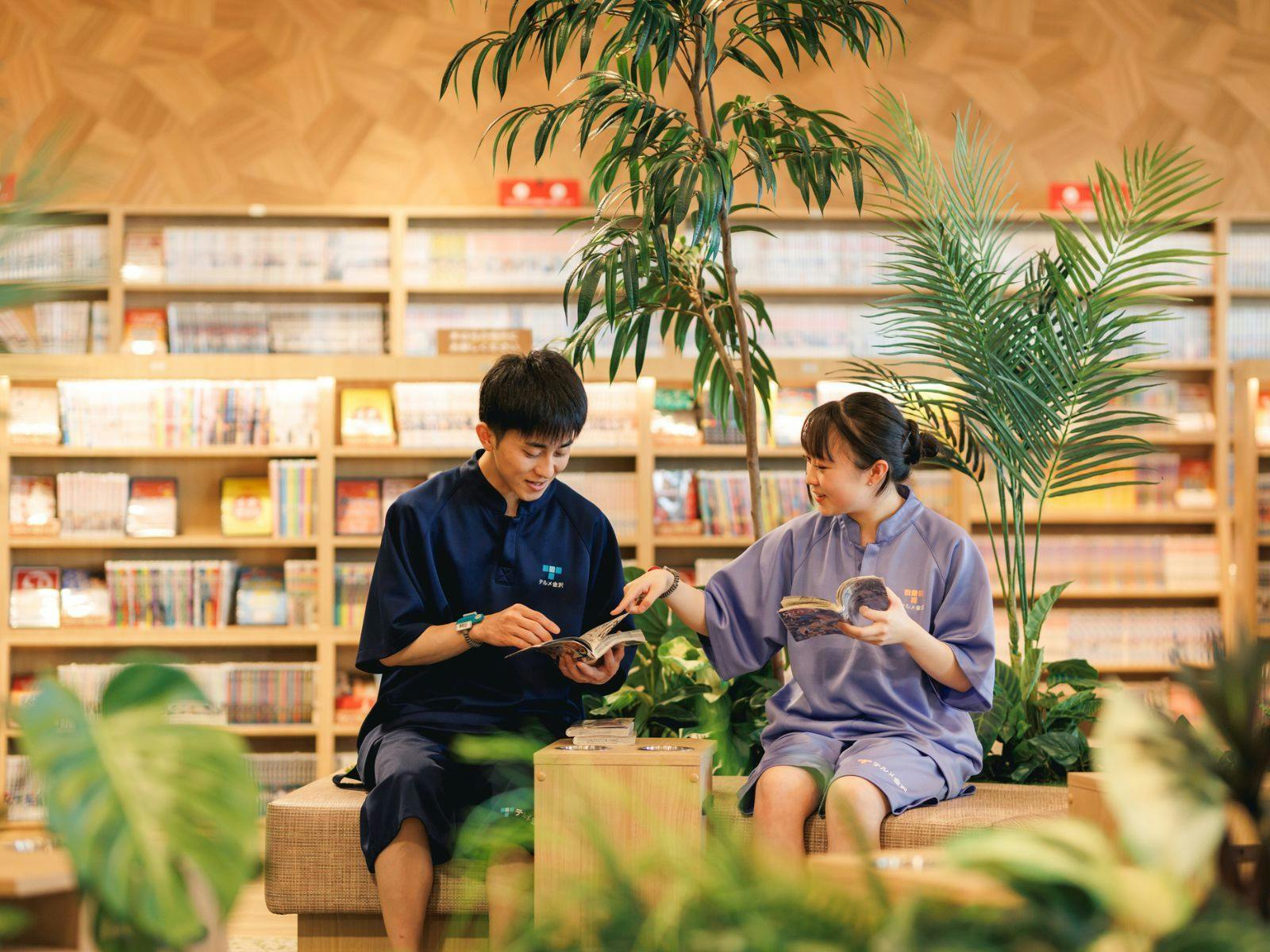 Natural Hot Spring Relax Park Terme Kanazawa