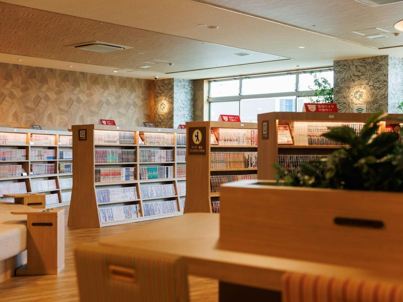 Natural Hot Spring Relax Park Terme Kanazawa