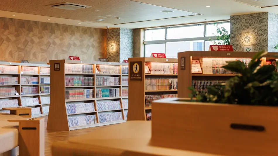 Natural Hot Spring Relax Park Terme Kanazawa