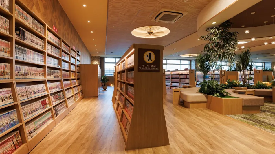 Natural Hot Spring Relax Park Terme Kanazawa