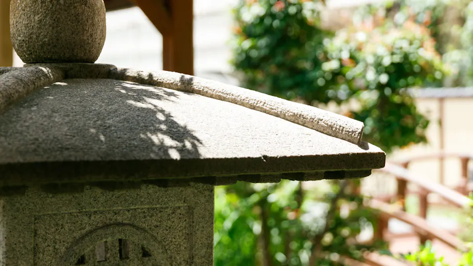 Tokura Kamiyamada Onsen Umemura Ryokan Uguisutei