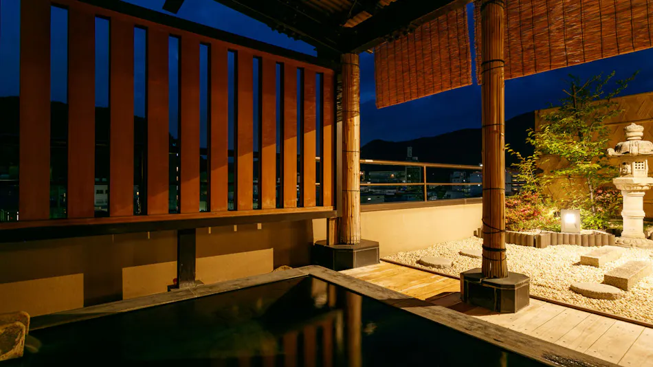 Tokura Kamiyamada Onsen Umemura Ryokan Uguisutei